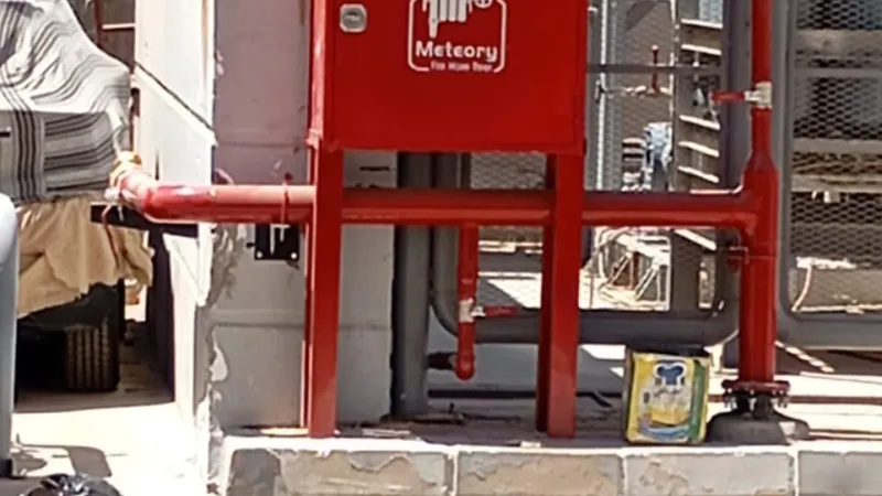 مشروع 11