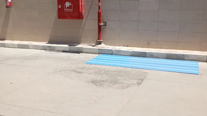 مشروع 14