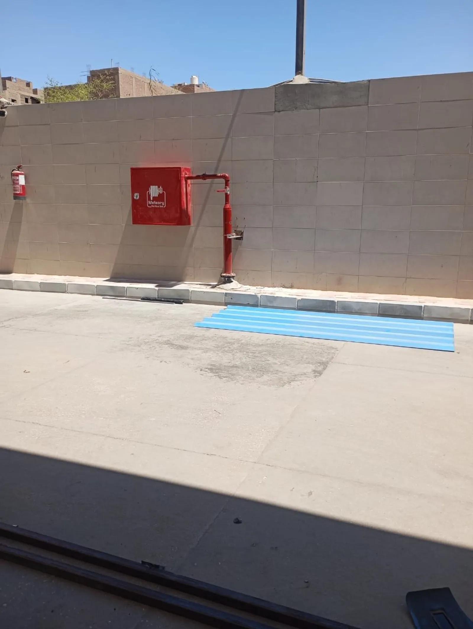 مشروع 14