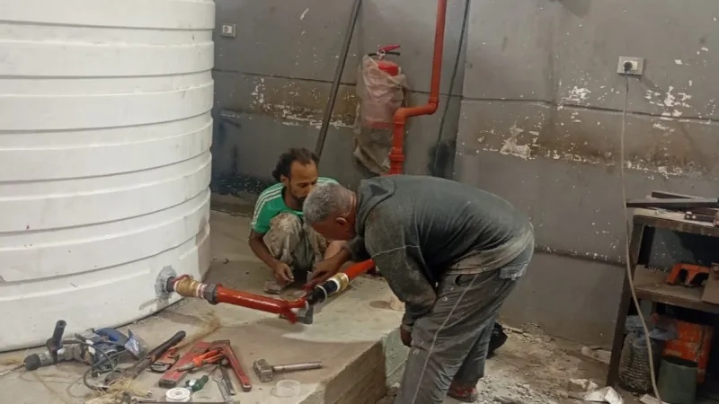 مشروع 24