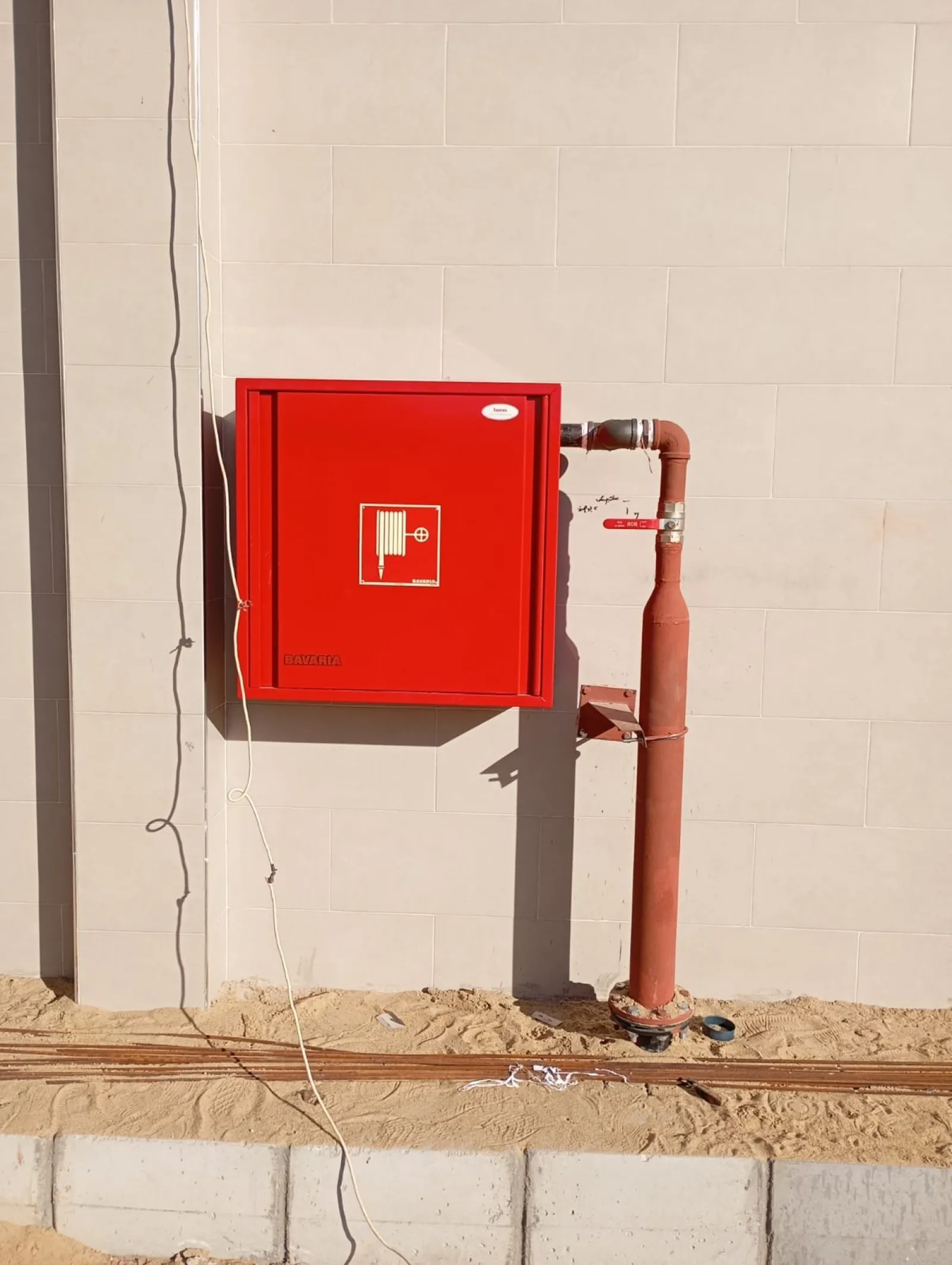 مشروع 48