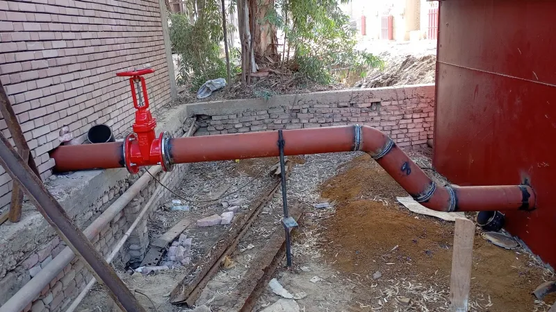 مشروع 59